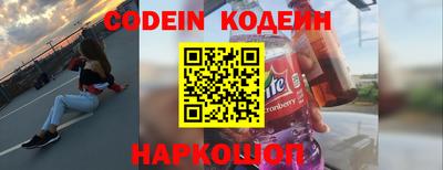 дурь Канаш