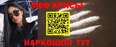 дурь Канаш