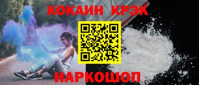 mdpv Камышлов
