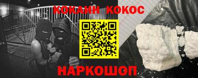 mdpv Камышлов