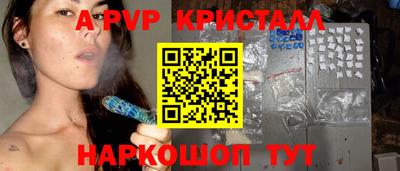 дурь Канаш