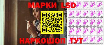 дурь Канаш