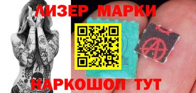 дурь Канаш