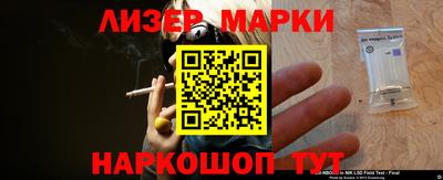 mdpv Камышлов