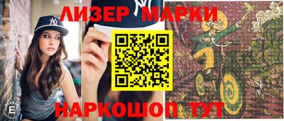 дурь Канаш