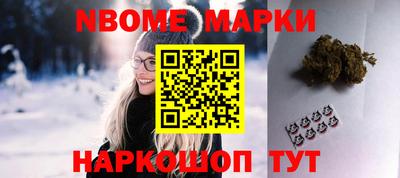 mdpv Камышлов