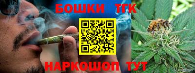 mdpv Камышлов