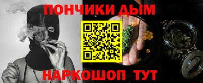 mdpv Камышлов
