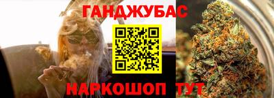 дурь Канаш