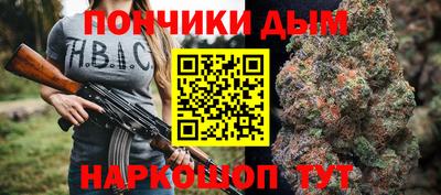 дурь Канаш