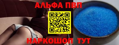 дурь Канаш