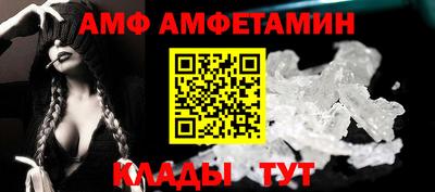 mdpv Камышлов