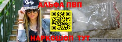 дурь Канаш