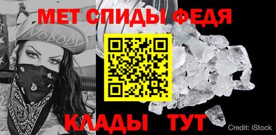 дурь Канаш