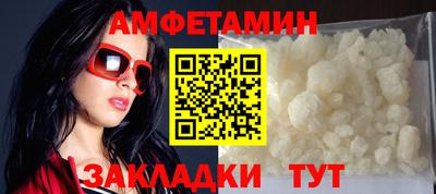 дурь Канаш