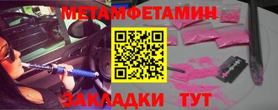 дурь Канаш