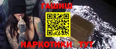 mdpv Камышлов