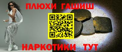 mdpv Камышлов