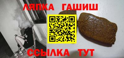 дурь Канаш