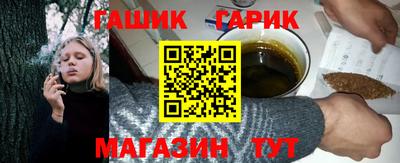 дурь Канаш